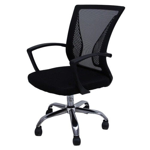 Cadeira de Escritório Lung – Preta